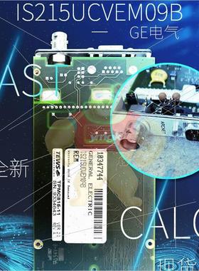 议价VMIVME-7658 GE通用电气模块卡件