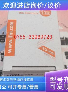 议价易福门IFMIGW201 / IGK3012-BPKG/M/K1/SC/US104-DPS