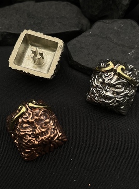 纯铜客制化定制黑神话悟空珈蓝牛魔王键帽机械键盘十字轴个性金属