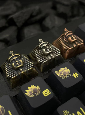 纯铜原创古埃及法老王个性键帽法老面具机械键盘十字轴通用按键