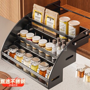 不锈钢吊柜升降拉篮厨房橱柜下拉式调料架调味拉篮顶柜收纳置物架