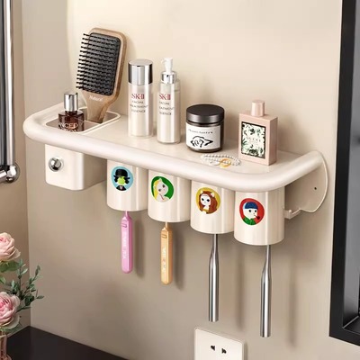 牙刷置物架磁吸漱口杯免打孔