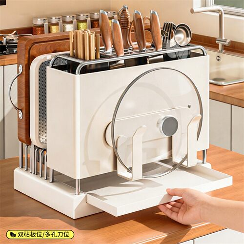 刀架置物架壁挂筷筒锅盖一体架