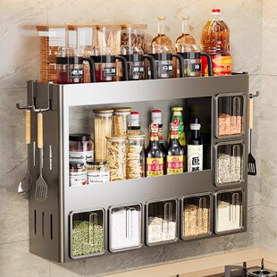 厨房调料盒置物架多功能壁挂式 免打孔多层收纳架 调味料品组合套装