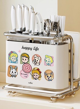 2025新款厨房刀架置物架多功能壁挂式菜刀架砧板一体刀具收纳架