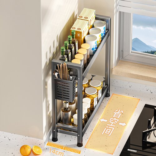 窄款小型多功能台面多层调料架
