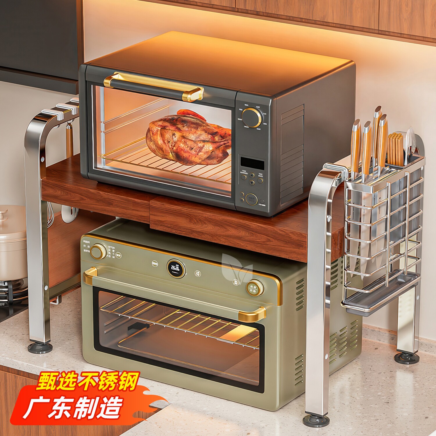 不锈钢微波炉置物架中古风可伸缩
