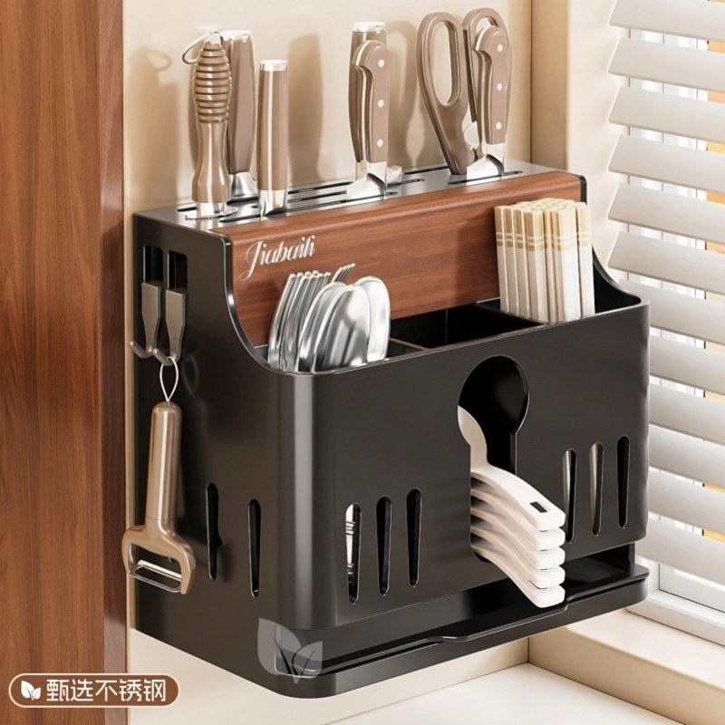 不锈钢厨房刀架置物架多功能刀具筷子笼一体放置榉木收纳架免打孔,厨房/烹饪用具,刀架,淘宝优惠券,粉丝福利购,淘宝优惠卷