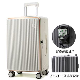 一九开行李箱一九开多功能铝框新款拉杆箱20行李箱学生大容量旅行