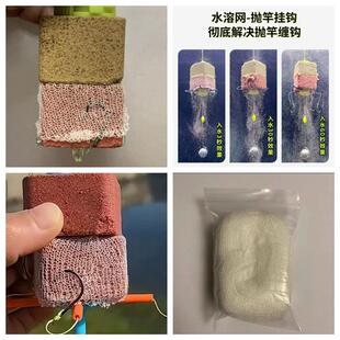 加长版 钓鱼水溶网速溶打窝器方块饵抛竿防缠快溶网定点打窝网