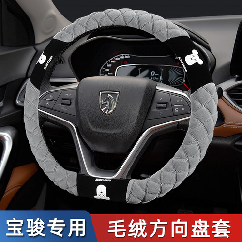 短毛绒保暖防滑不掉毛