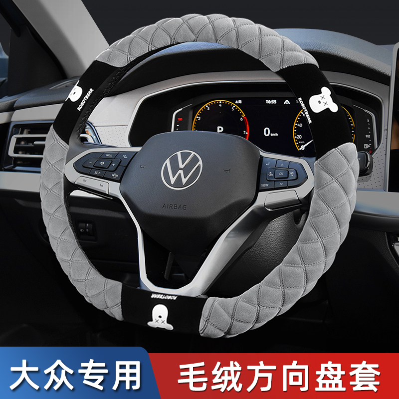 短毛绒保暖防滑吸汗不掉毛