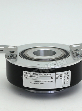 EB100P30-L5PR-1024编码器2048-512-1000-2000-600-500-360-2048