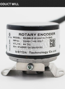 编码器EA35H8-B20-5TH5N3A B23-TH5N3 TH5N3X B23M16-TH5N3现货