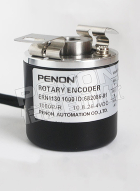 光电旋转编码器ERN1130 600 1000 1024 ID:682086-03-01-02现货