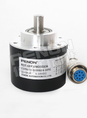 CSP58/10-4096BZ-5-30TG2旋转编码器CSP58/10-5000BZ-5-30TC现货