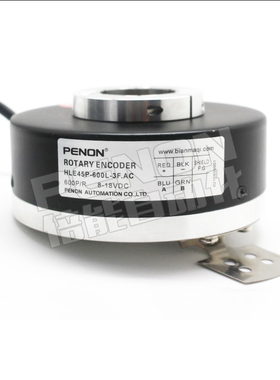 电机旋转编码器HLE50P-512L-3F.A全新现货HLE45P-600L-3F.AC