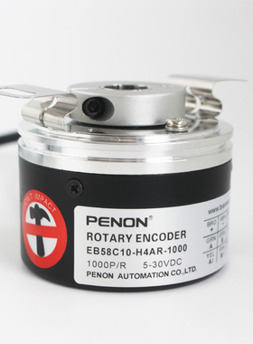 EB58C10-H4AR-1000旋转编码器1024-600-2048-2000-2500-4098-5000