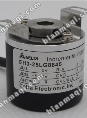 全新EH3-25LG8845旋转编码器EH3-25LN8943 EH3-25LN8543 质保一年
