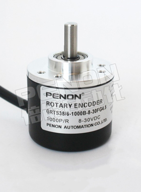 GRTS38/6-1000B-8-30FG4.5编码器GRTS38/6-1000BZ-8-30FG4.5现货