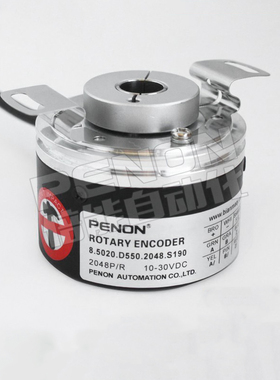 全新电机编码器8.5020.D556.0100.D55A.1024.0050.D550.2048.S190