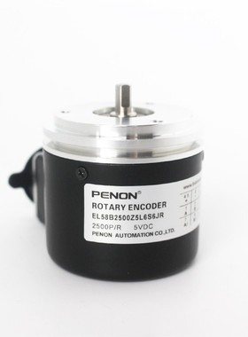 全新EL58B2500Z5L6S6JR L6S3JR L6S6MR旋转编码器质保一年 高品质