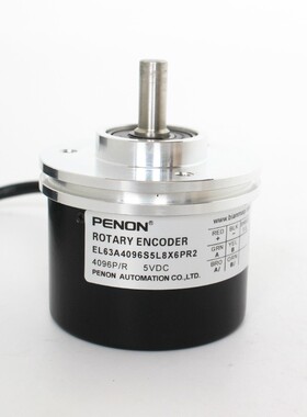 EL63A4096S5L8X6PR2 EL63A4096S5L8X6PR EL63A4096Z5L8X6PR2.041C