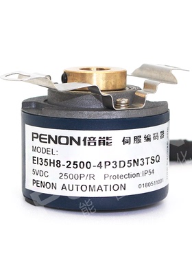 汇川EI35H8-2500-4P3D5N3TSQ-5P-4P3D5N3TSI-4P3D5N3TS-E3D5N3