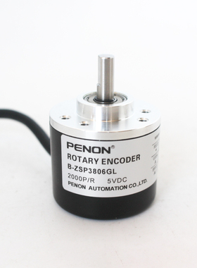 全新B-ZSP3806GL 2000P/R编码器1024-600-360-500-2048-2500-5000