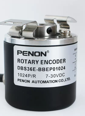 DBS36E-BBEN01024全新DBS36E-BBEP02048编码器DBS36E-BBEP01024