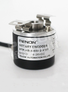 全新HTR-HB-8-600-2-X166-X181-X188-X134-X134/C-4213旋转编码器