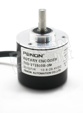 TRD-2T2500B-3M编码器TRD-2T600AF-2M现货TRD-2T600BF-5M