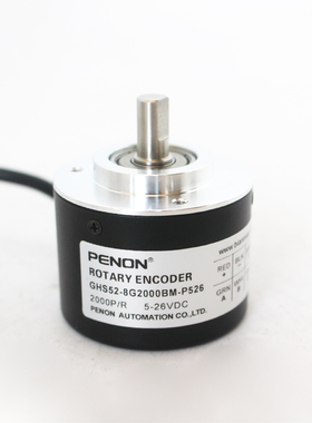 现货GHS52-8G2000BM-P526旋转编码器GHS38-6G1024BM-C526