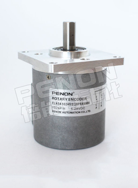 EL63A1024S5/28P8X6MR光电旋转编码器EL63A1024S8/24L10X3PR现货