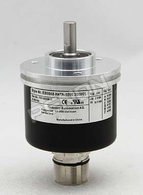 全新EB58A8-H4TA-1000.300001编码器-1000.30000-1000.300002