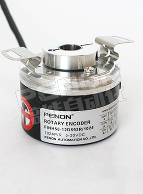 FINH58-12D593R/1024光电旋转编码器FINH58-14A593R/1024质保一年