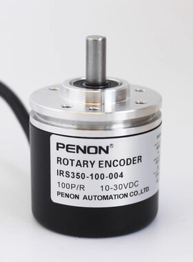 全新IRS350-500-004 IRS350-100-004 IRS350-360-004编码器当日发