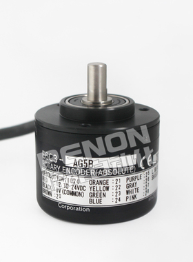 原装旋转编码器E6C3-CWZ3EH 3600P/R 200P/R 600P/R 1000P/R正品