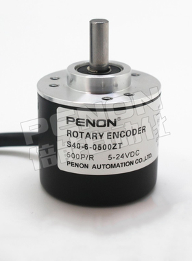 S40-6-0500ZT全新编码器S40-6-2048ZT输出稳定S40-6-3600ZT