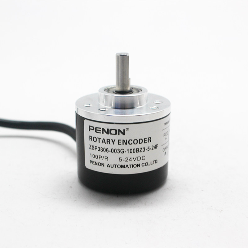 ZSP3806-003G-100BZ3-5-24F编码器ZSP3806-003G-1024BZ1-5-24F