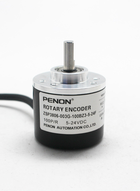 ZSP3806-003G-100BZ3-5-24F编码器ZSP3806-003G-1024BZ1-5-24F