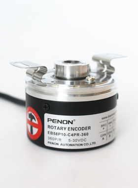 EB58P10-C4PR-360旋转编码器600-1000-2000-1024-2048-5000-4096