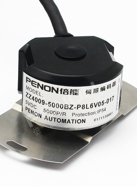 全新ZZ4009-2500BZ-P8L6V05-017伺服电机编码器2000-5000-025-060