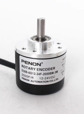 旋转编码器D38S-6G12-24F-2000BM-3M D38S-6G05E-100BM输出稳定