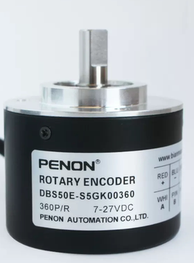 DBS50E-S5GK00360旋转编码器DBS50E-S5GK01024 DBS50E-S5GK01000