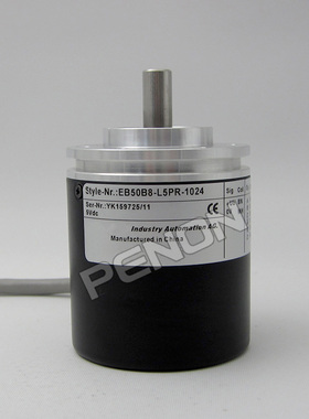 EB50B8-L5PR-1000旋转编码器400-1024-1500-2048-2000-1200.1C00