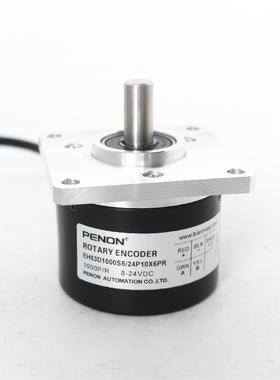 全新EH63D250S8/24P10X3MA编码器EH63D1000S8/24P10X6PR 质保一年
