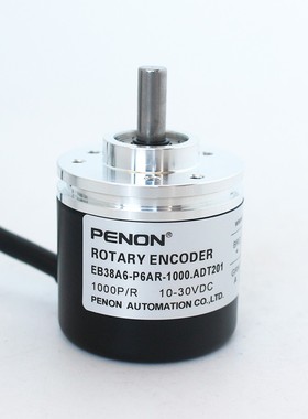 EB38A6-P6PA-200.ADT201编码器EB38A6-P6QR-2000 EB38A6-P6BR-200