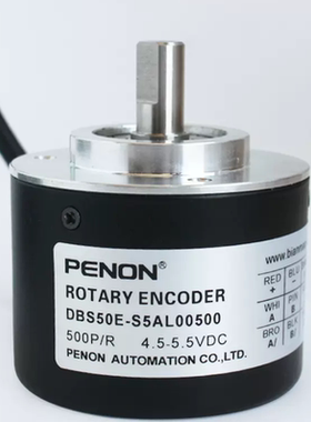 DBS50E-S5AL00500编码器DBS50E-S5AL01000全新DBS50E-S5AL02500