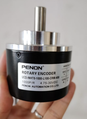 全新UCD-INHT0-1000-L100-CRW-408-8编码器2000-1024-600-360-500